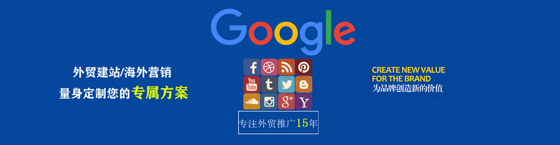 乌恰百度优化推广