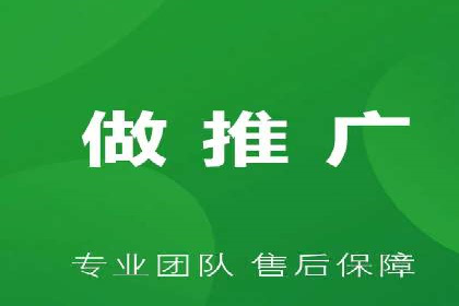 SEM托管服务案例效果对比